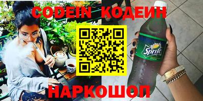mix Конаково