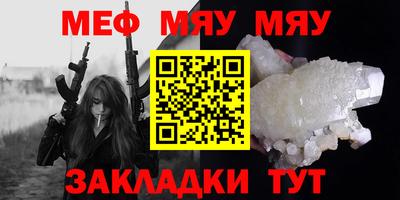 mix Конаково