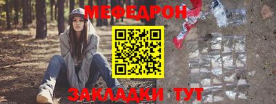 кокаин премиум Коммунар