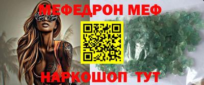 кокаин премиум Коммунар