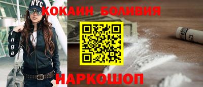 мет Комсомольск-на-Амуре