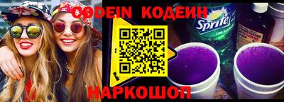 mix Конаково