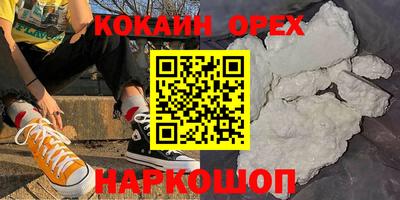 mix Конаково