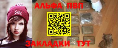 mix Конаково