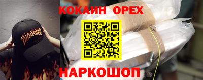 мет Комсомольск-на-Амуре