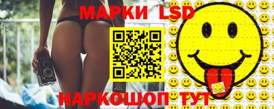 mix Конаково