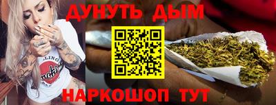 mix Конаково