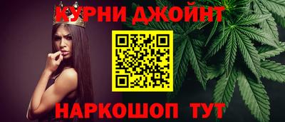 кокаин премиум Коммунар