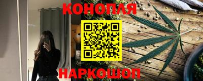 мет Комсомольск-на-Амуре
