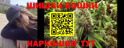 кокаин премиум Коммунар