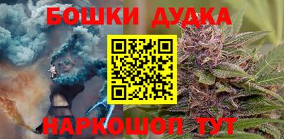 кокаин премиум Коммунар