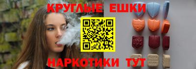 mix Конаково