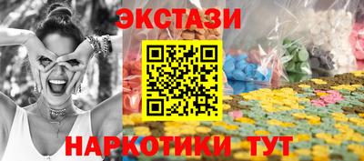 мет Комсомольск-на-Амуре