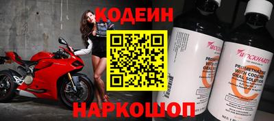 гашиш Наро-Фоминск