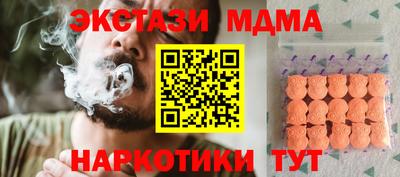 герыч Нальчик
