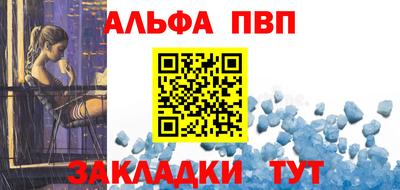 mix Конаково