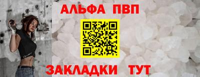 mix Конаково