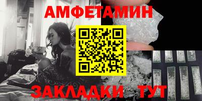 кокаин премиум Коммунар
