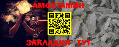 кокаин премиум Коммунар