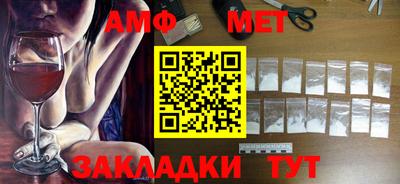 кокаин премиум Коммунар