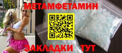 кокаин премиум Коммунар