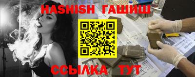 mix Конаково
