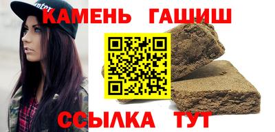 кокаин премиум Коммунар