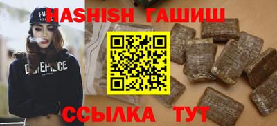 кокаин премиум Коммунар