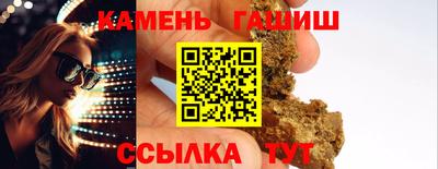 кокаин премиум Коммунар