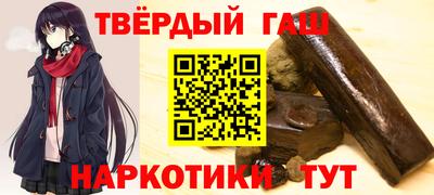 кокаин премиум Коммунар