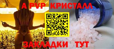 mix Конаково