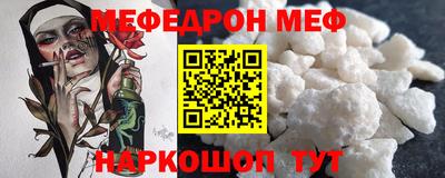 mix Конаково