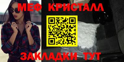 кокаин премиум Коммунар